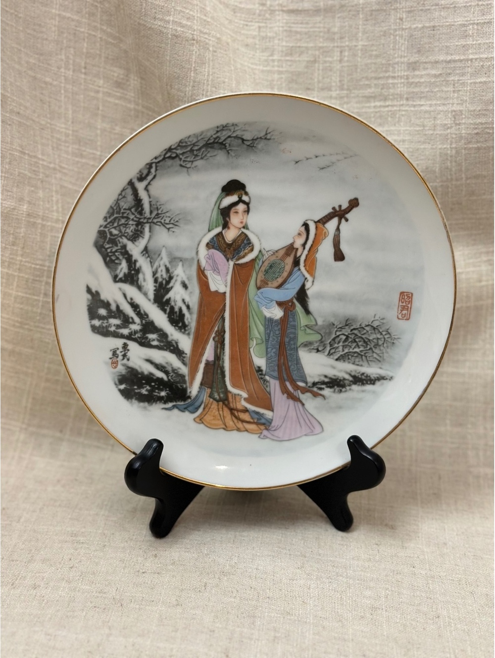 Vintage 60s-70s Chinese Porcelain "Beauties of the Red Mansion" Series 8" Plate